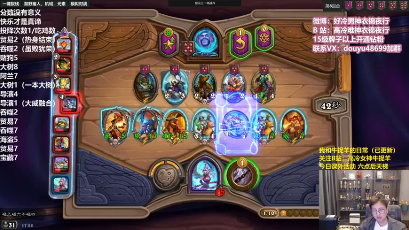 【2022-04-14 17点场】衣锦夜行：分数没有意义快乐才是真谛 48699