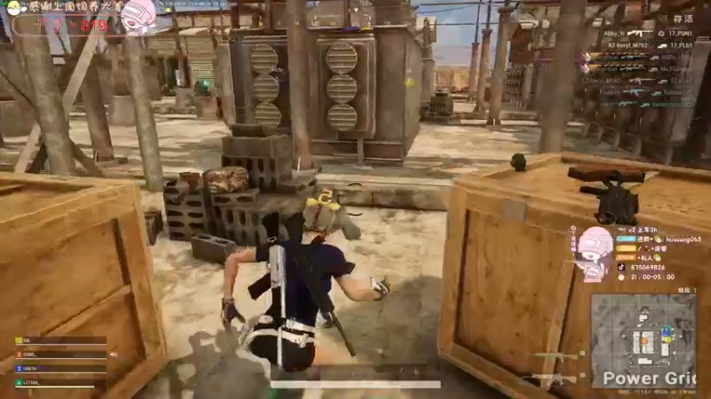 【2022-04-14 03点场】花桑丶065：新人入驻谢谢你的喜欢