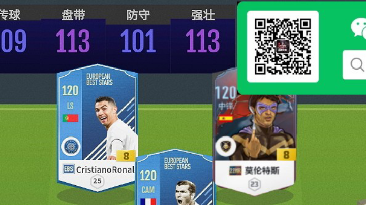 新转盘？200发测试