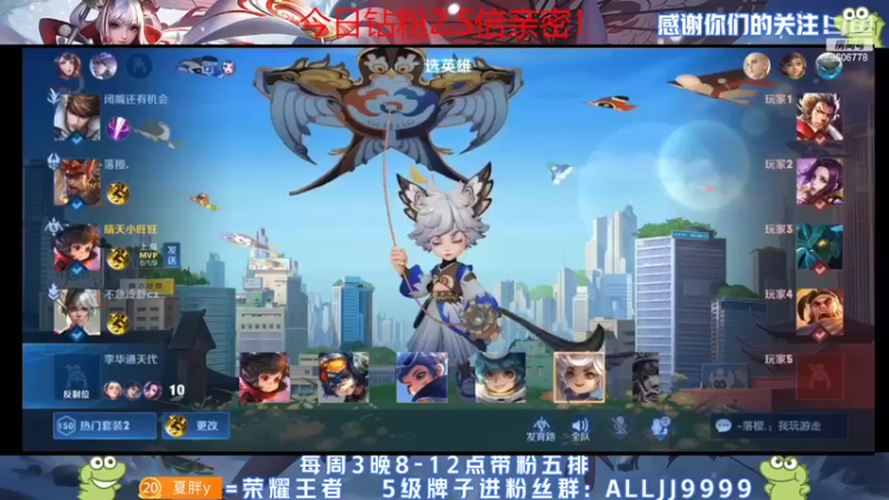 【2022-04-14 08点场】YTG夏天：新赛季第一天单排上王者！！