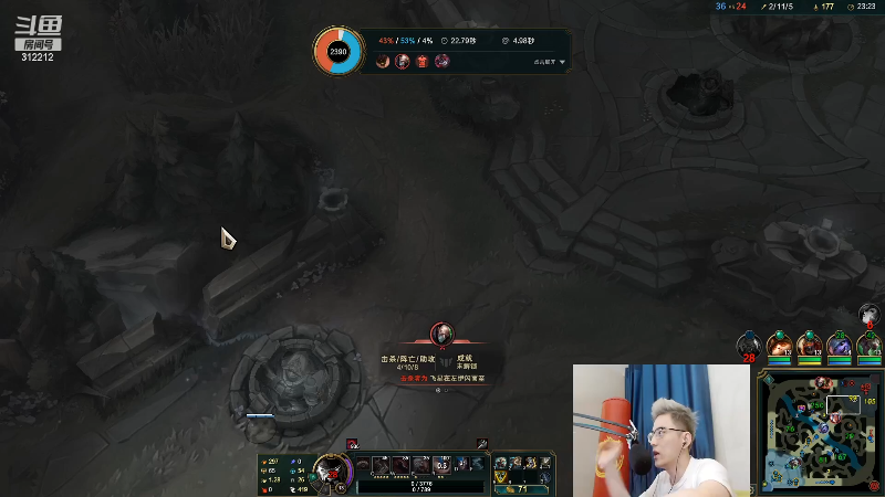 【英雄联盟】智勋勋勋勋的精彩时刻 20220414 15点场