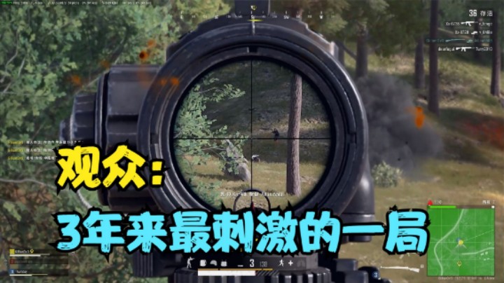 AK一分钟灭8人强吗？看完主播的98k，颠覆了观众的认知