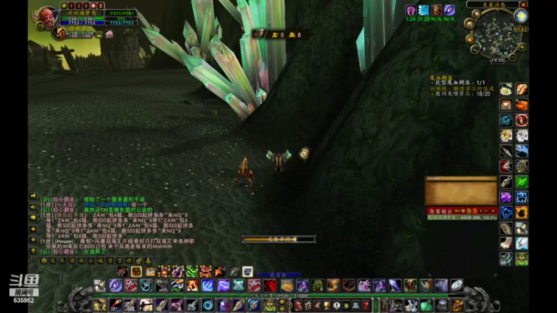 【2022-04-14 15点场】兴兴的梦想：1区火锤：这可咋整！635952