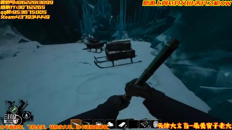 【2022-04-11 23点场】天津大文盲：Dread第一舔王