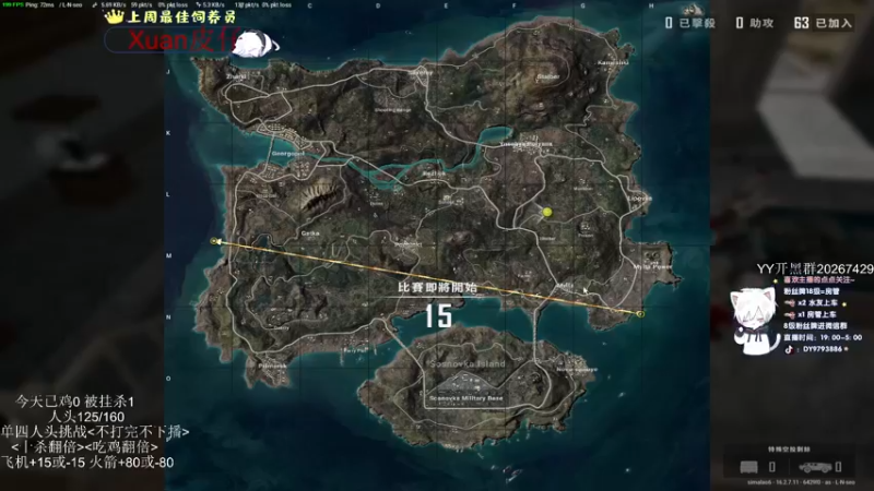 【2022-04-12 00点场】小徐813：轻语集团  千场大师7.0