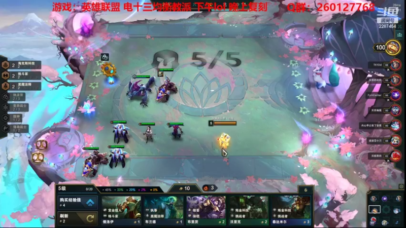 【2022-04-14 16点场】淼小晟：小晟：玩游戏就是要啸着玩