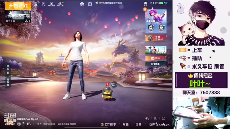 【2022-04-12 21点场】是猴子不是Monkey：噗呲噗呲切克切克