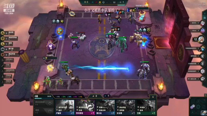 【2022-04-14 17点场】一只吃鱼妹：诺克萨斯大乱斗喵喵喵