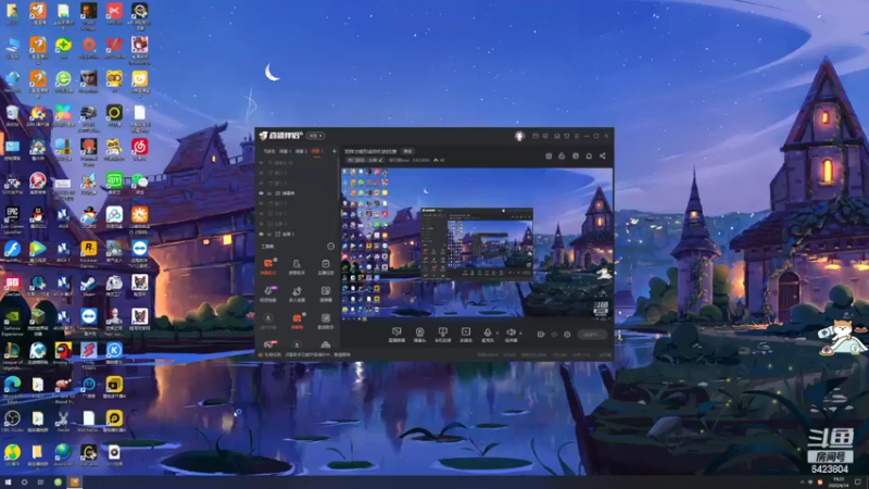 【2022-04-14 19点场】程可爱keai：怎样才能引起你们的注意