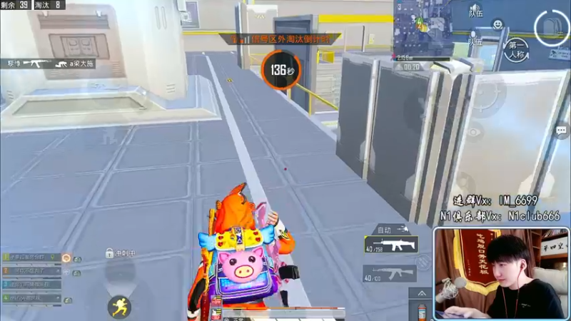 【2022-04-14 15点场】Dy合群：【新版本之子1V4】兵法大师！