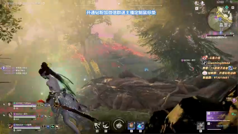 【2022-04-12 21点场】小铭XiaoMing阿：小铭：猛猛练！