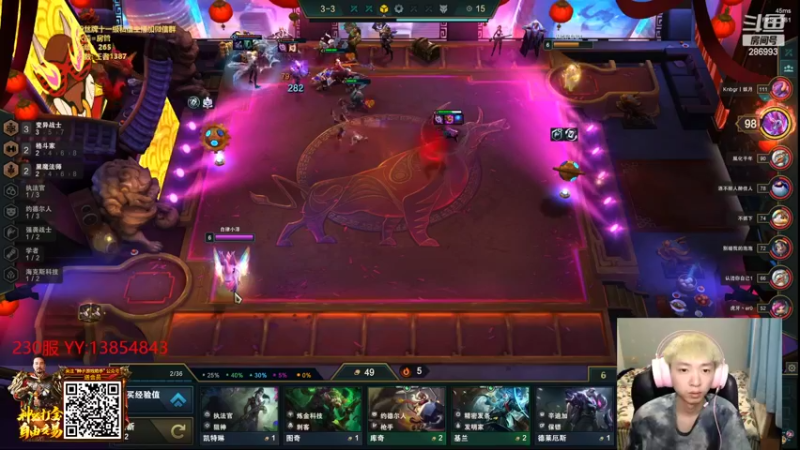 【2022-04-14 13点场】卑微小泽丶：小泽：纯粹的打法