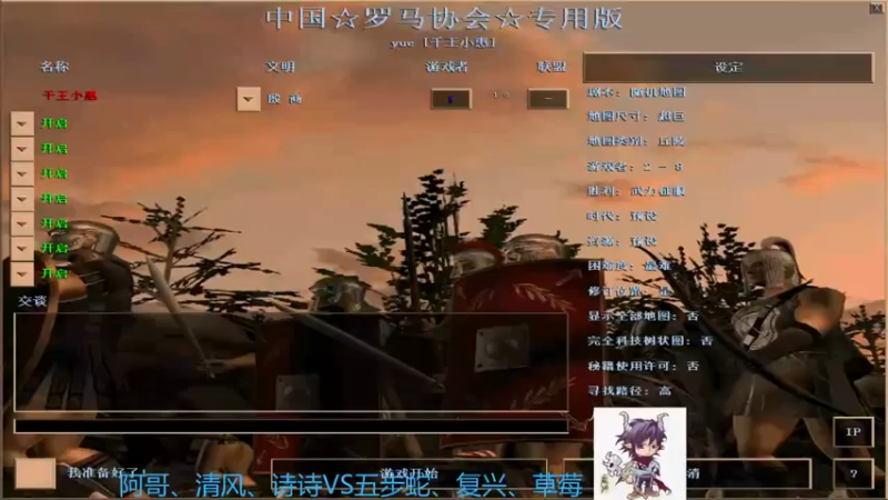 【2022-04-10 22点场】千王小惠：千王小惠直播间