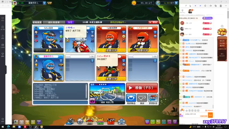 【2022-04-13 22点场】Popkartsss：复古SR 4V4交流赛