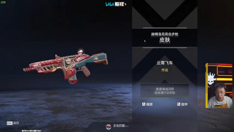 【2022-04-14 20点场】斯祥丶：简单的游戏日常