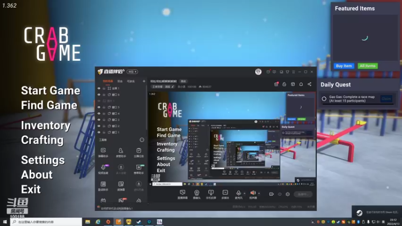 【2022-04-13 23点场】自小语：带粉带粉啊啊啊啊啊