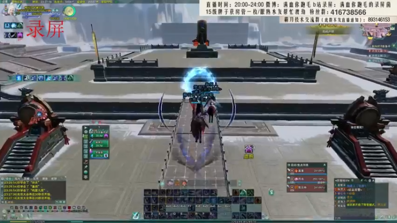 【2022-04-14 05点场】卷毛毛毛丶：【霸刀视角】体服霸刀测评