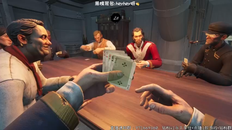 【2022-04-13 19点场】肖像画啊：萌新主播，别骂了别骂了