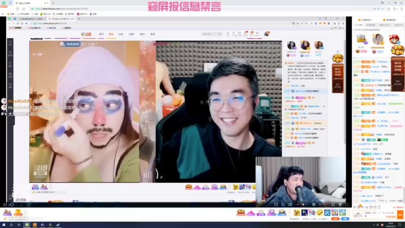 【2022-04-13 22点场】程可爱keai：怎样才能引起你们的注意