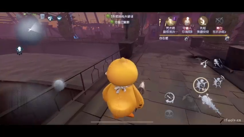 【2022-04-14 14点场】丶小沐木：我是一只熊猫