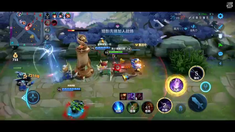 【2022-04-14 20点场】杰杰sleep：新赛季认真冲分 5466017