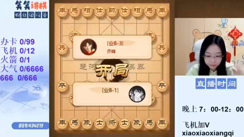短视频4.13-10