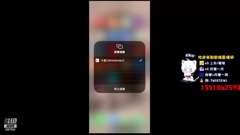 【2022-04-12 17点场】憨瑞i：元气骑士继续玩起来==
