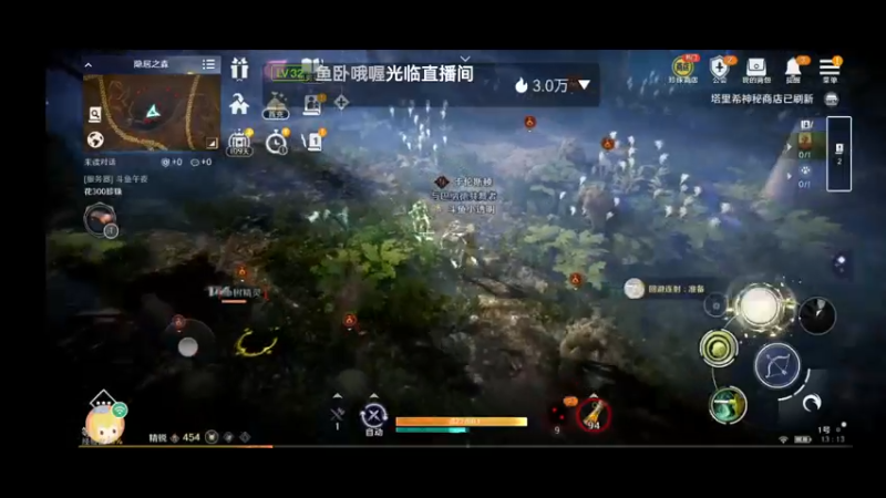 【2022-04-14 13点场】小透明无名小卒：冲 10126485