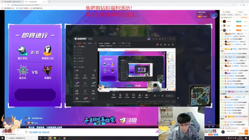 【2022-04-13 20点场】双一ovo：峡谷第一厄斐琉斯！