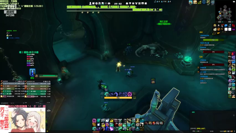 【2022-04-11 20点场】犬森SHANK：匿名的好友 爱不单行