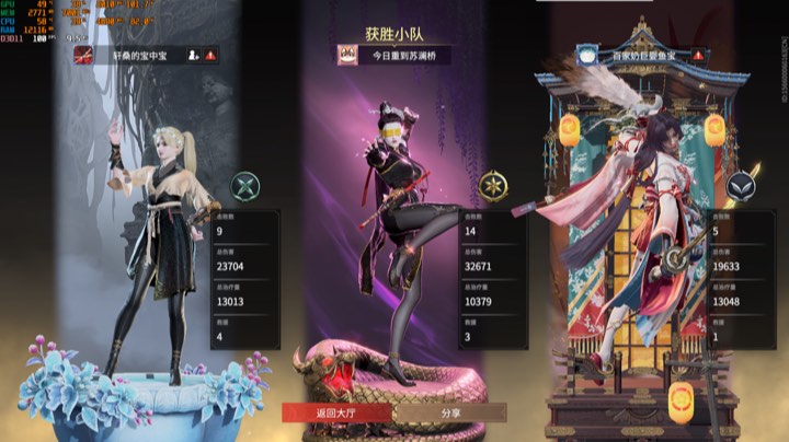 我的锤锤奶妈叛变了