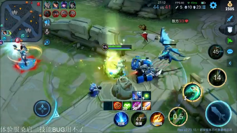 【2022-04-14 00点场】渝万rain：新辅助桑启教学！肉刀超高治疗量！