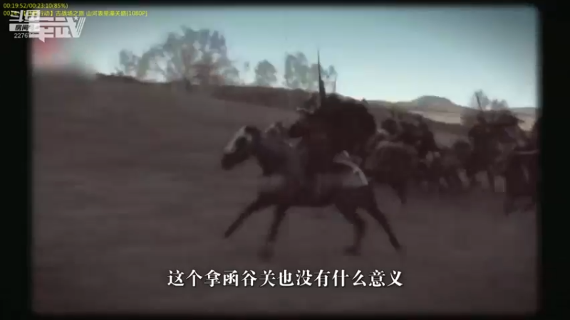 【2022-04-14 03点场】军武直播：战斗民族如何突击绑匪？人质都懵逼了