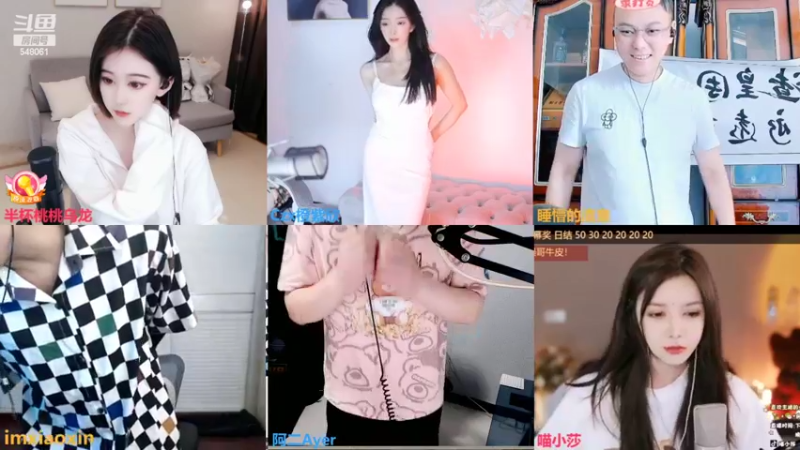 【2022-04-14 15点场】阿二Ayer：阿二：不死终会出头 努力！