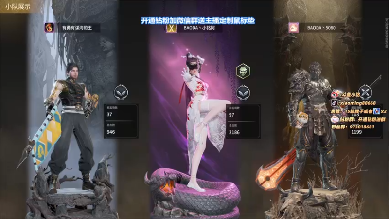 【2022-04-09 15点场】小铭XiaoMing阿：小铭：猛猛练！