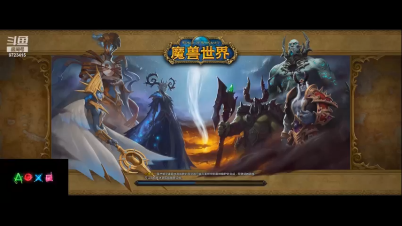 【2022-04-12 13点场】永远的达不溜：每周四就是最悲伤的时刻