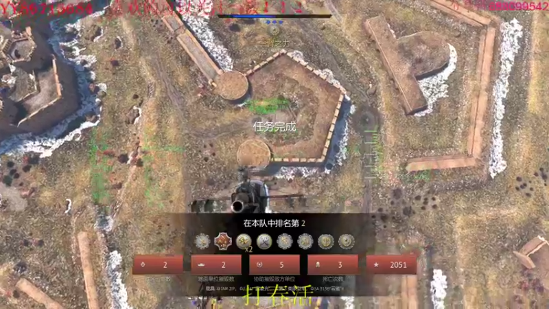 【2022-04-12 22点场】方头豹：战争雷霆国际服~