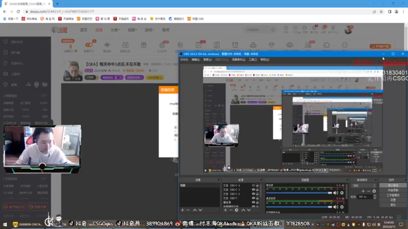 【2022-04-13 12点场】QKA付志海：【QKA】每天中午3点见,不见不散