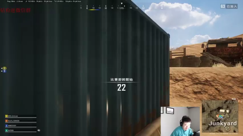 【2022-04-14 15点场】067QAQ：没招了不播咋整啊!