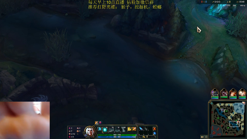 【英雄联盟】网友张顺飞的精彩时刻 20220414 13点场