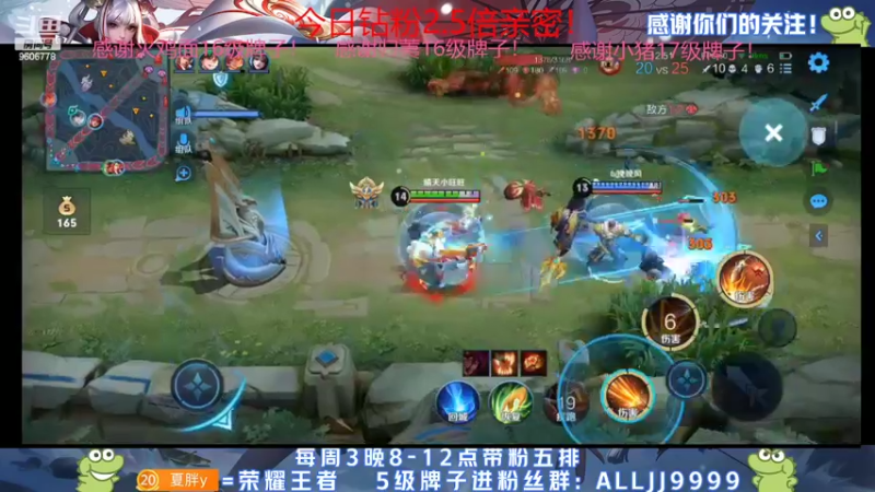 【2022-04-14 10点场】YTG夏天：新赛季第一天双排上王者！！