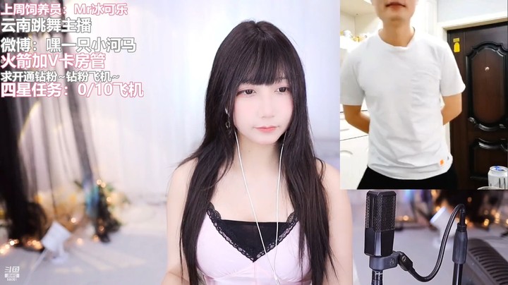 美女河马真漂亮，笑起来好可爱啊