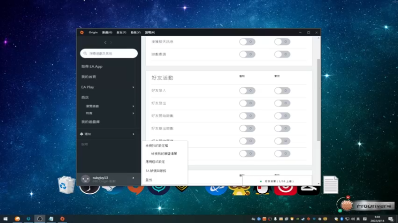 【2022-04-14 01点场】YW三冰卡尔：【卡尔】冲猎杀！