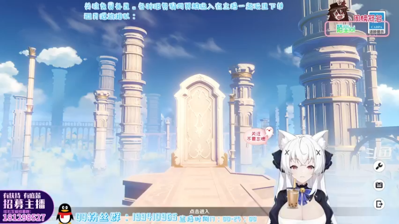 【2022-04-13 16点场】卡佬GTX1080tiPrime：『免费补星』什么都肝の猫猫