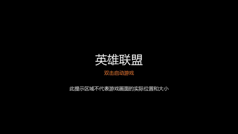 【2022-04-13 18点场】魔法部长小罗：眼睛盯住屏幕 手放在键盘上