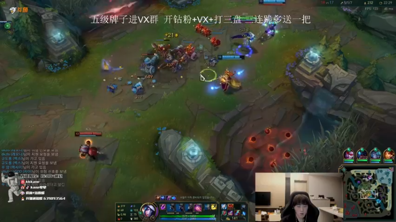 【2022-04-14 14点场】kane晕晕：韩服修炼 7点四强淘汰赛