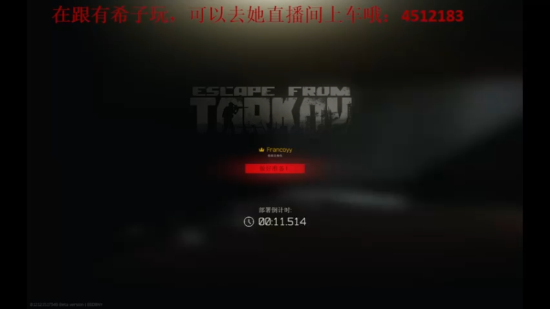 【2022-04-08 05点场】武大瑶家的飘渺剑者：黎明落下，暗夜终将来临