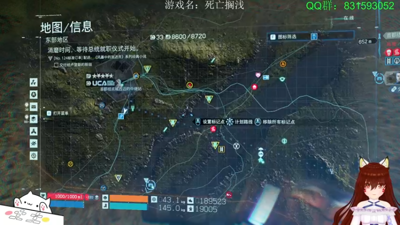 【2022-04-14 20点场】虾仁红糖芝麻酱：这修路多是一件美逝啊