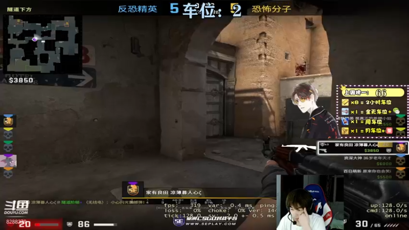 【2022-04-06 03点场】弟弟不白给i：上分或roll有位