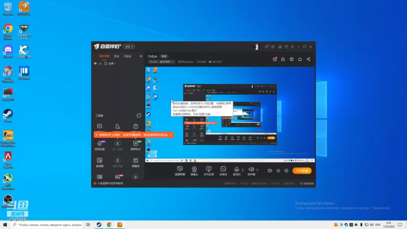 【2022-04-14 22点场】毛子Reckless：10点pk
